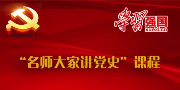 304am永利集团·(中国)有限公司官网