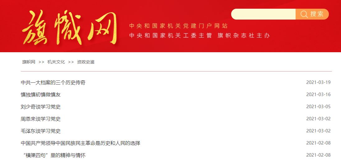 304am永利集团·(中国)有限公司官网