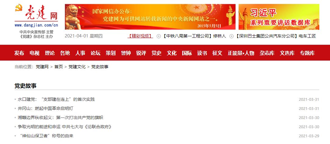 304am永利集团·(中国)有限公司官网