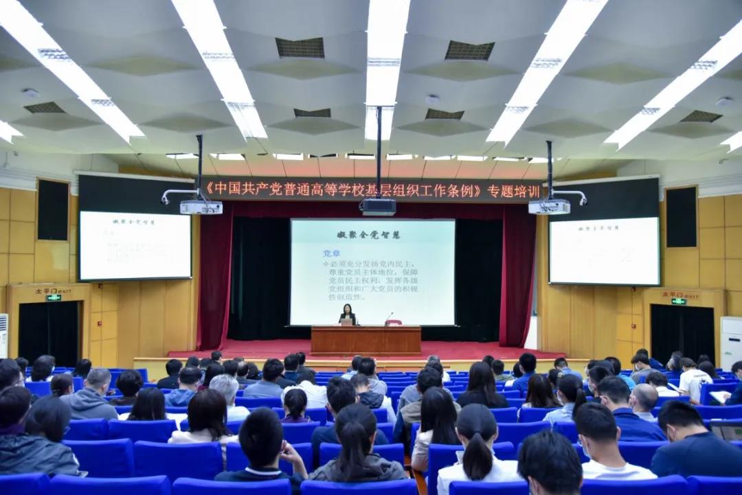 304am永利集团·(中国)有限公司官网