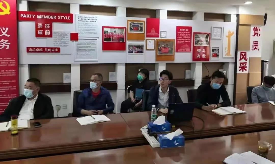 304am永利集团·(中国)有限公司官网