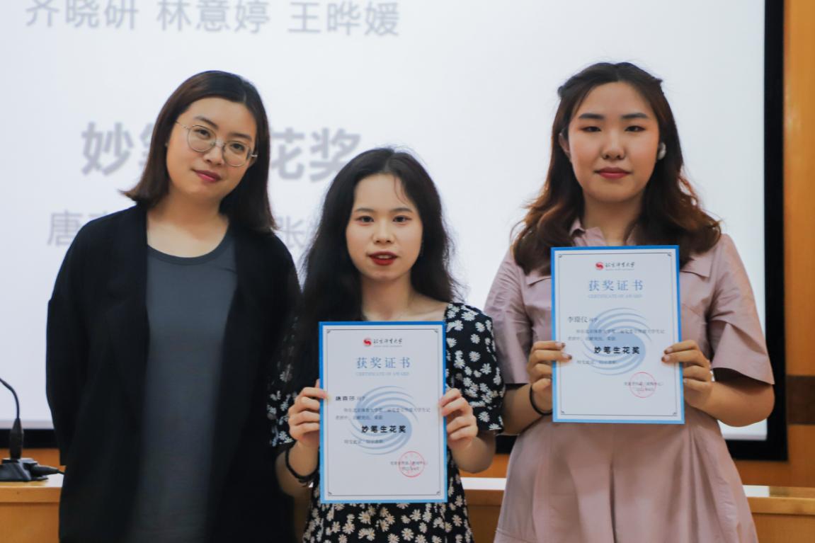 304am永利集团·(中国)有限公司官网