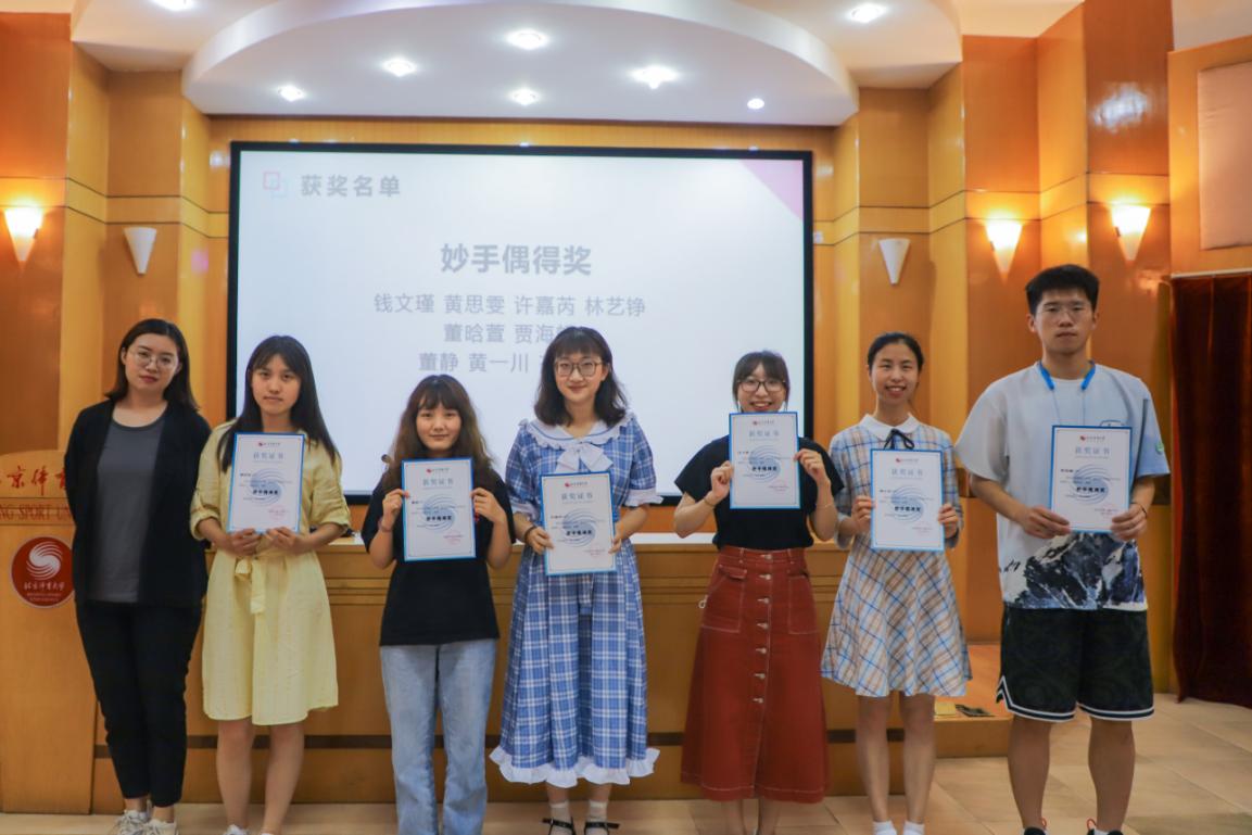 304am永利集团·(中国)有限公司官网