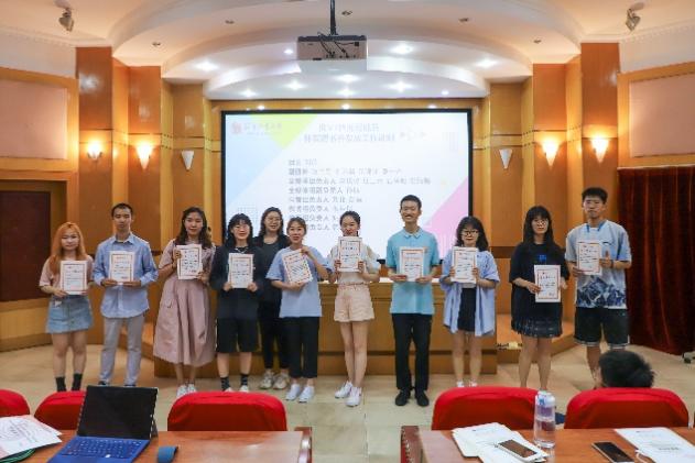 304am永利集团·(中国)有限公司官网