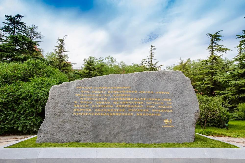 304am永利集团·(中国)有限公司官网