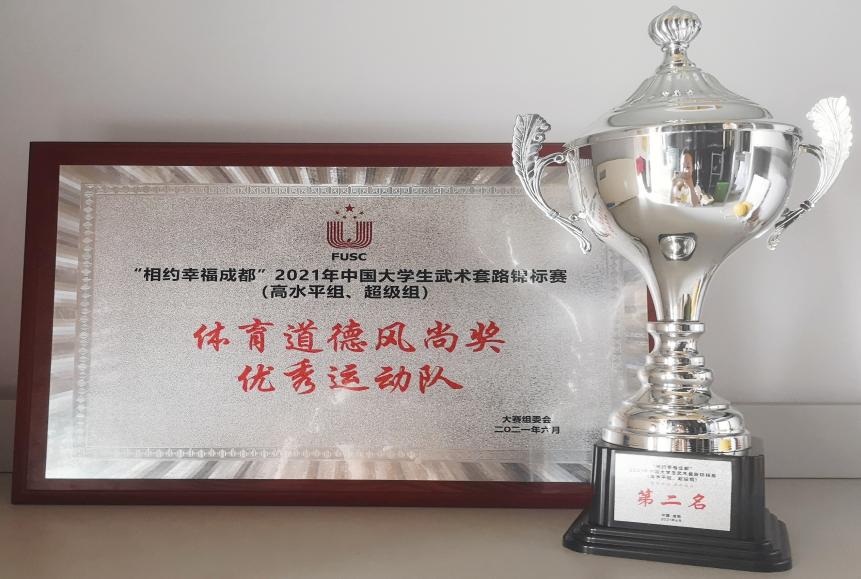 304am永利集团·(中国)有限公司官网