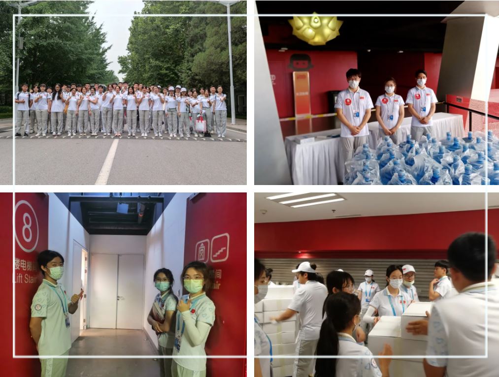 304am永利集团·(中国)有限公司官网