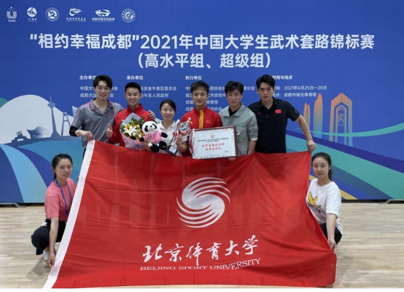 304am永利集团·(中国)有限公司官网