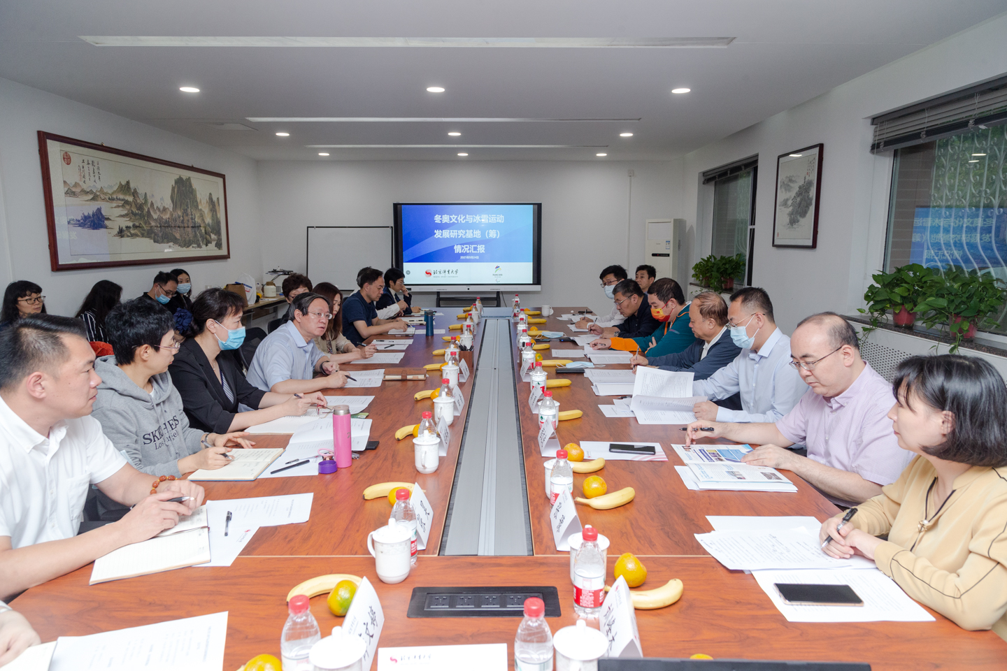 304am永利集团·(中国)有限公司官网