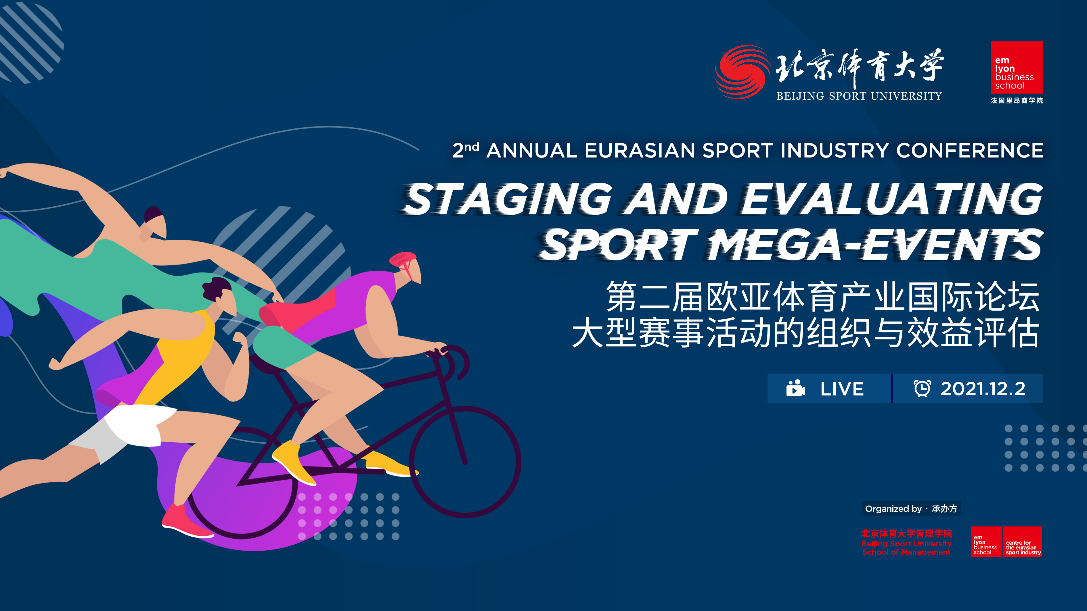 304am永利集团·(中国)有限公司官网