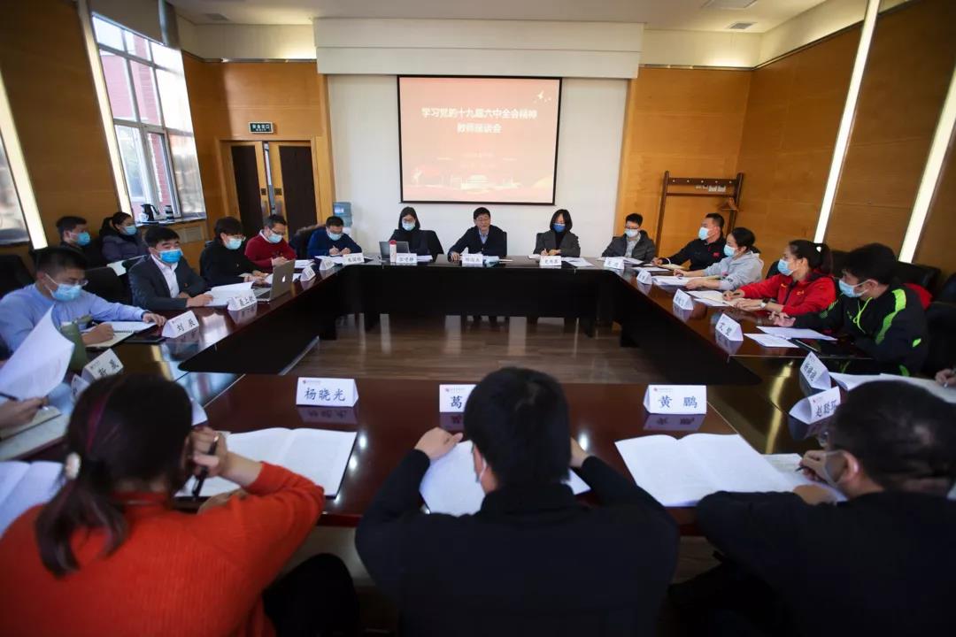 304am永利集团·(中国)有限公司官网