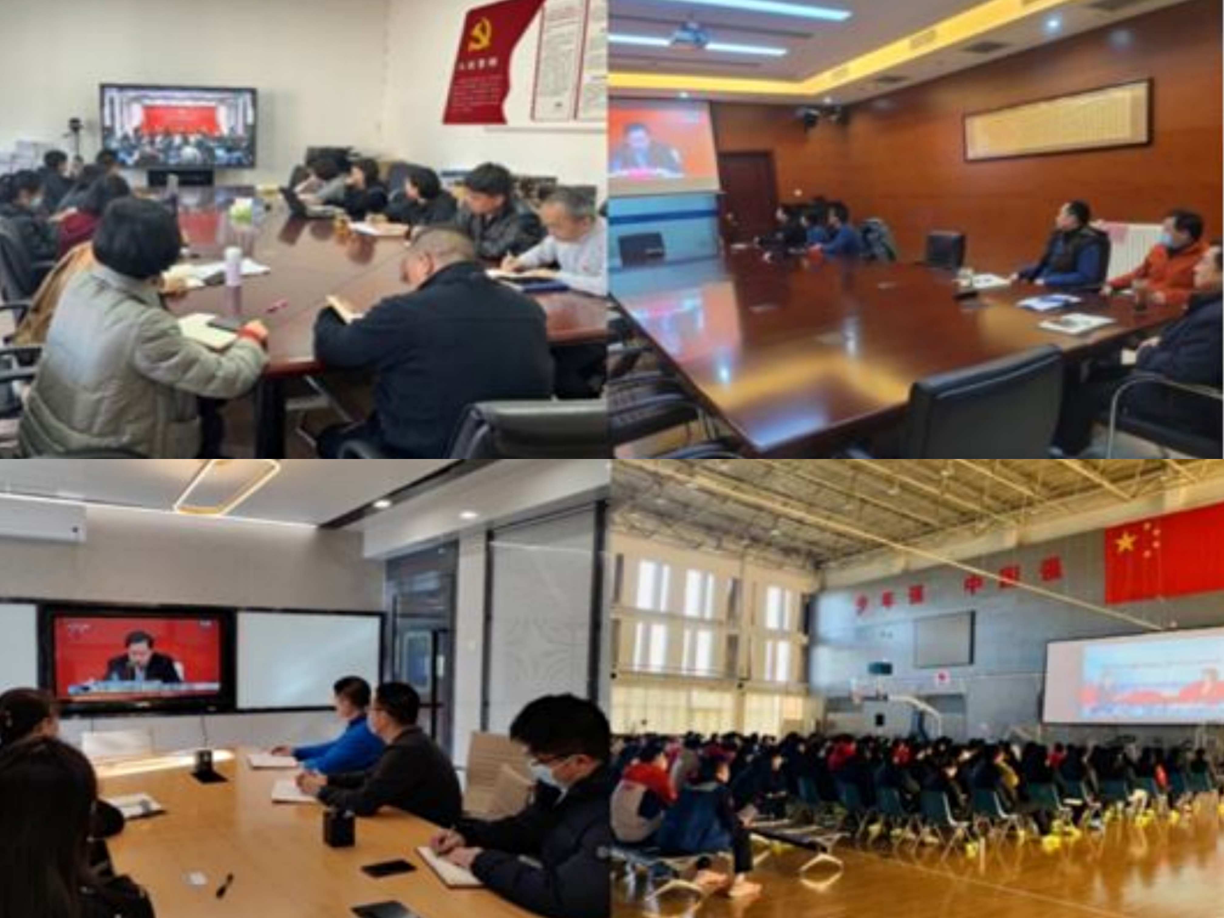 304am永利集团·(中国)有限公司官网