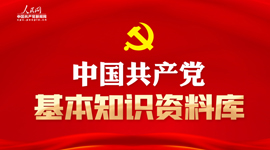 304am永利集团·(中国)有限公司官网