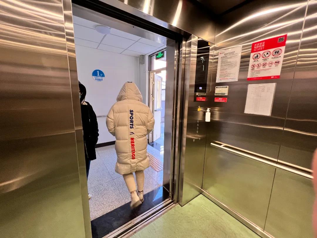 304am永利集团·(中国)有限公司官网