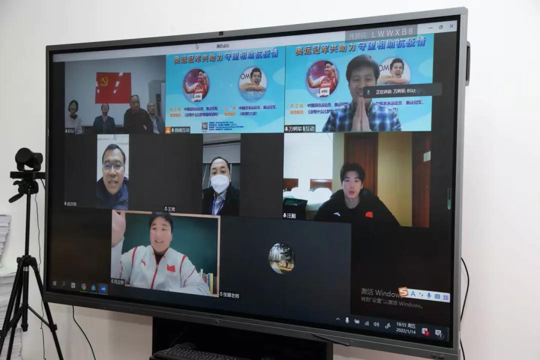 304am永利集团·(中国)有限公司官网