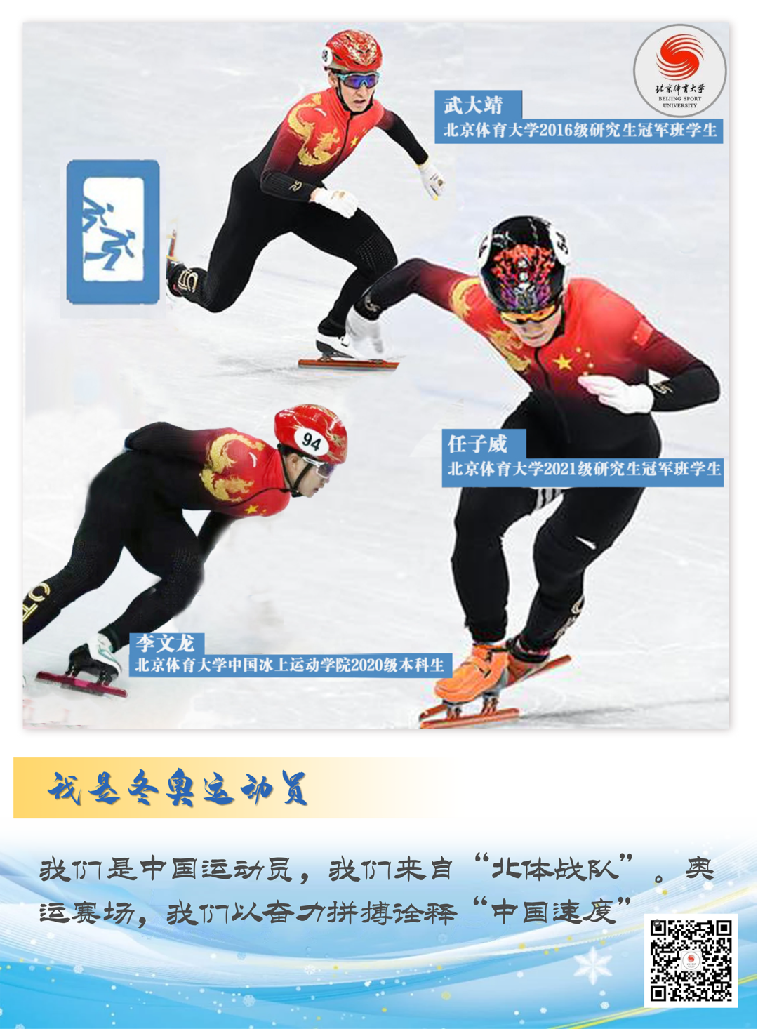 4ce607e9c46f47da84a0527d9b394195.png