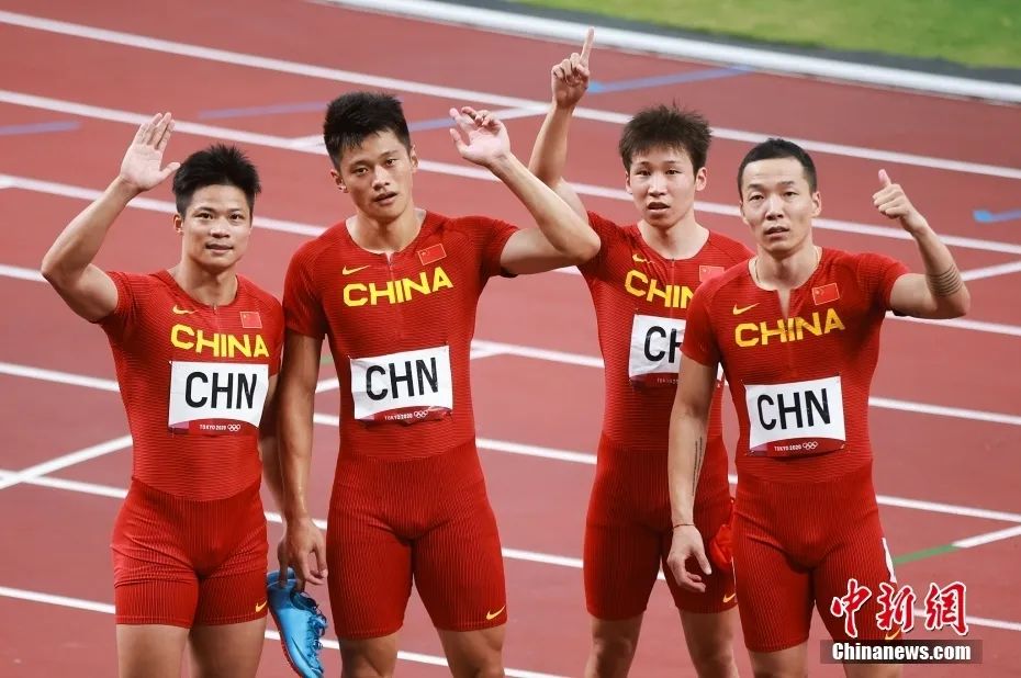 304am永利集团·(中国)有限公司官网