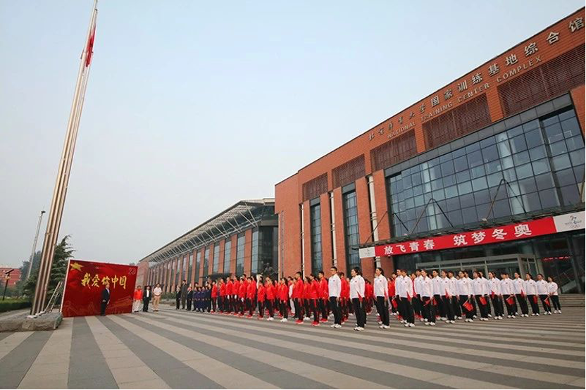 304am永利集团·(中国)有限公司官网