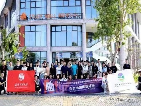 304am永利集团·(中国)有限公司官网
