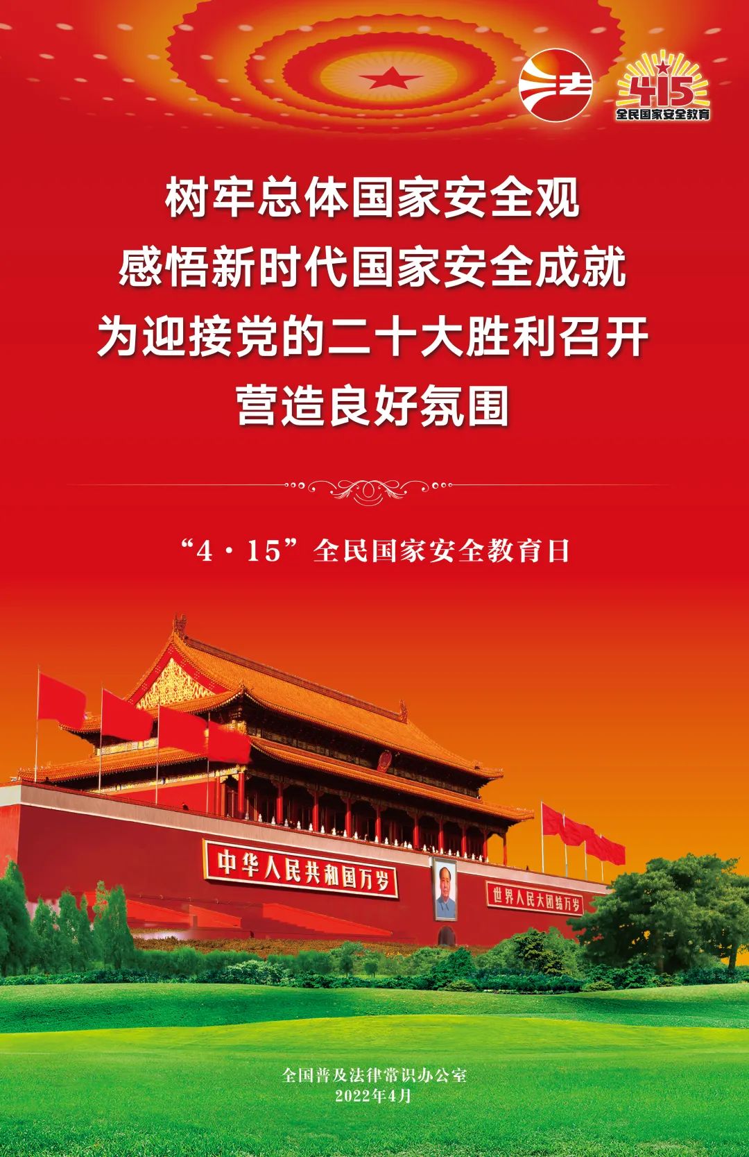 060ec17f17a14b3aaef8ca644e5d53b1.jpg 060ec17f17a14b3aaef8ca644e5d53b1.jpg