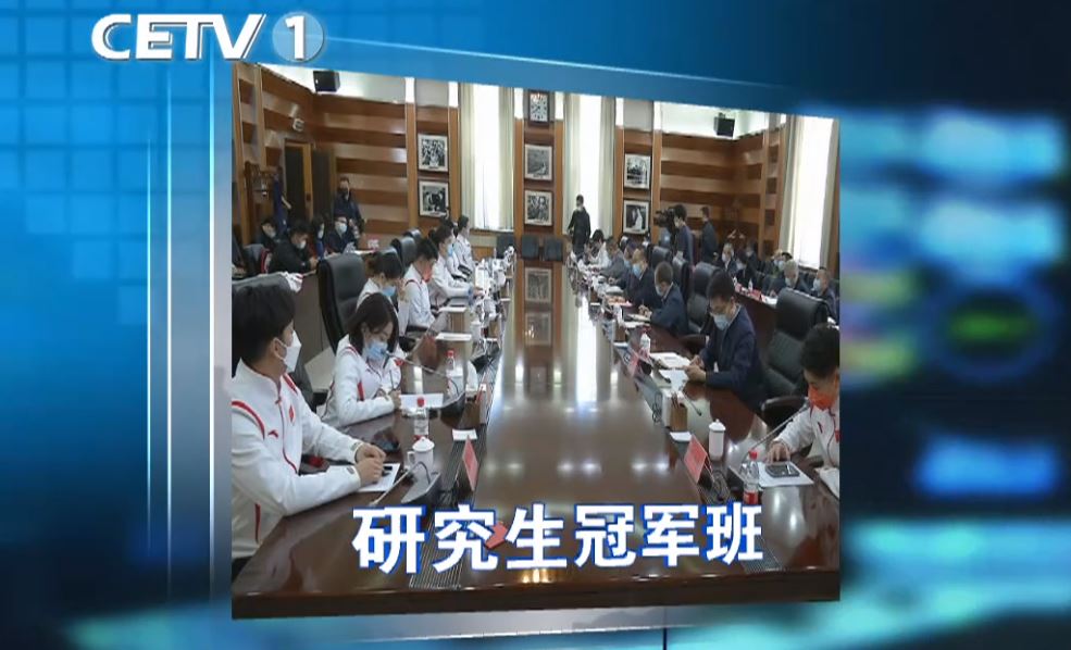 304am永利集团·(中国)有限公司官网