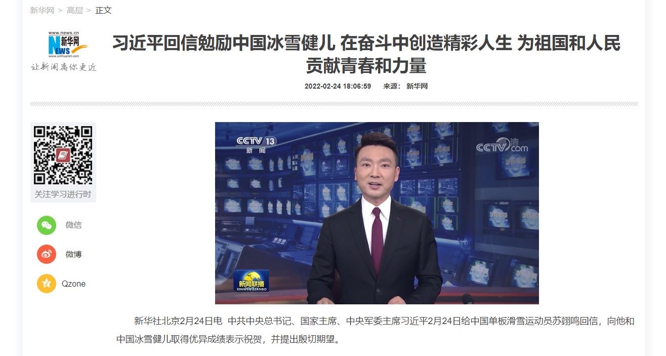 304am永利集团·(中国)有限公司官网