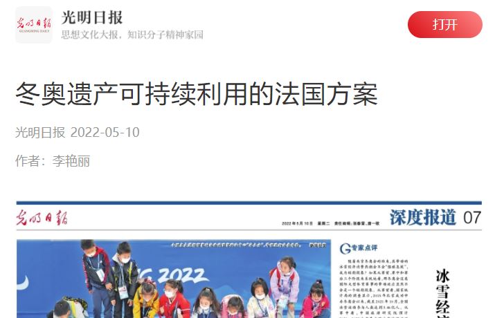 304am永利集团·(中国)有限公司官网