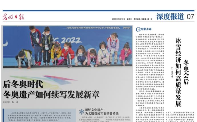 304am永利集团·(中国)有限公司官网