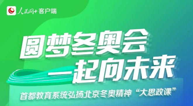 304am永利集团·(中国)有限公司官网