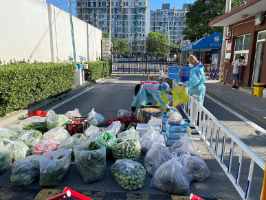 304am永利集团·(中国)有限公司官网