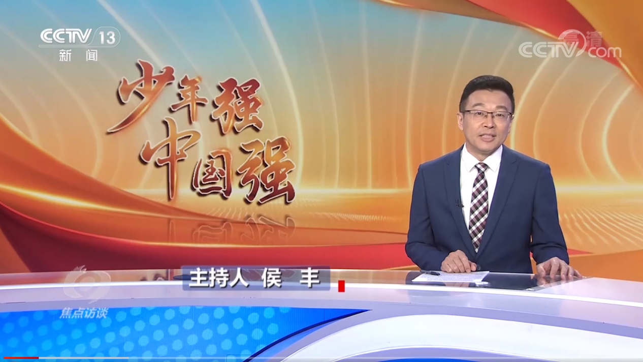 304am永利集团·(中国)有限公司官网