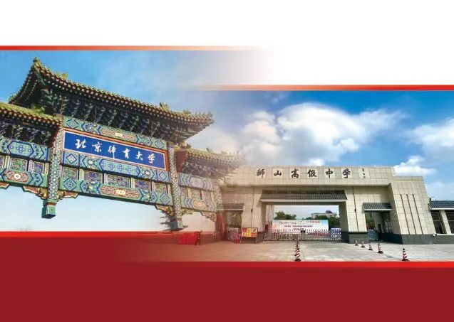 304am永利集团·(中国)有限公司官网