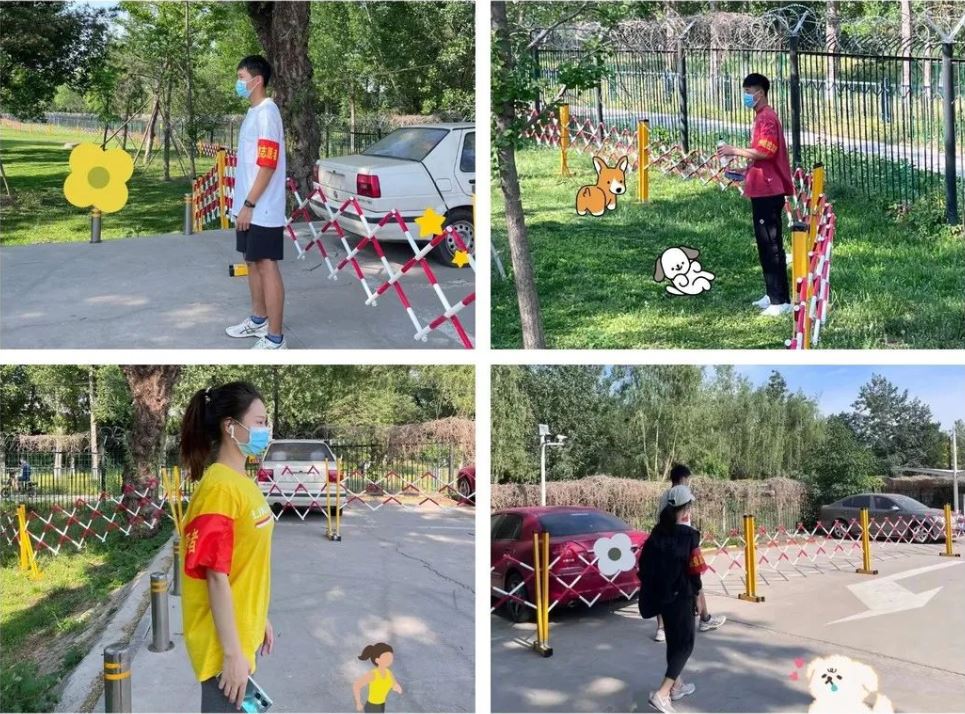 304am永利集团·(中国)有限公司官网