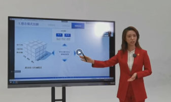 304am永利集团·(中国)有限公司官网