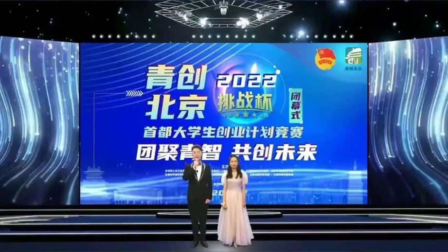 304am永利集团·(中国)有限公司官网