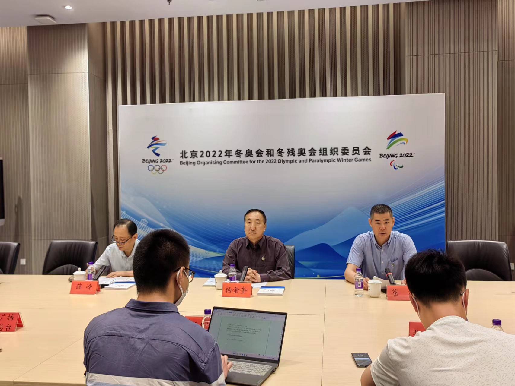 304am永利集团·(中国)有限公司官网