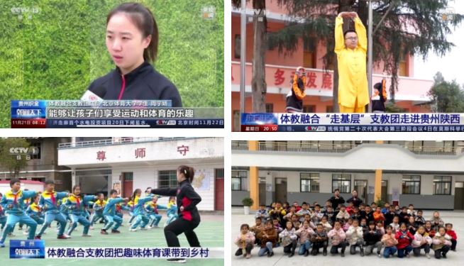 304am永利集团·(中国)有限公司官网