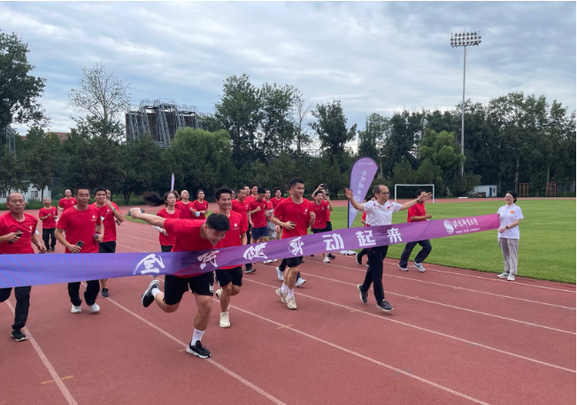 304am永利集团·(中国)有限公司官网