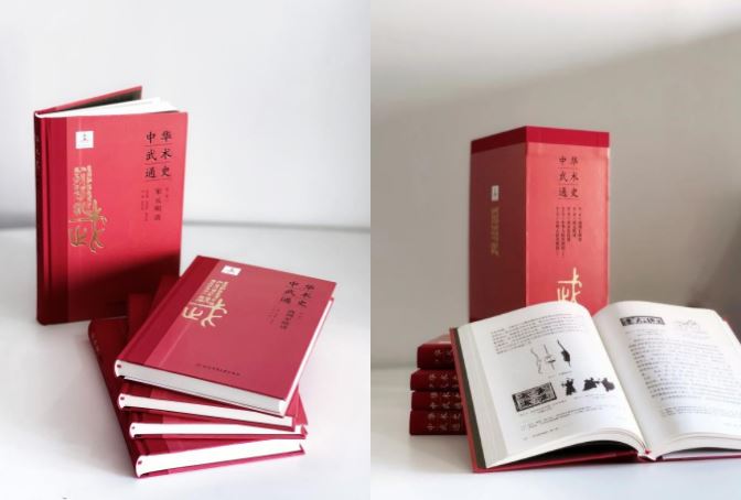 304am永利集团·(中国)有限公司官网