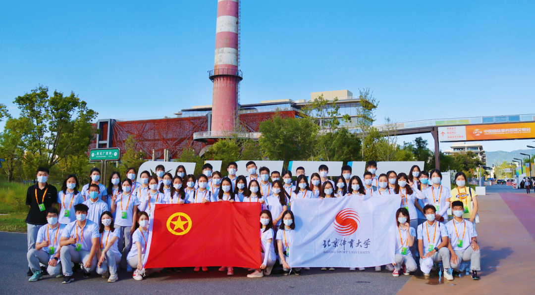 304am永利集团·(中国)有限公司官网