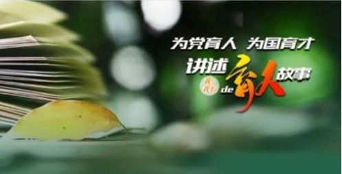 304am永利集团·(中国)有限公司官网