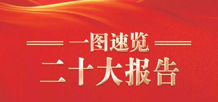 304am永利集团·(中国)有限公司官网