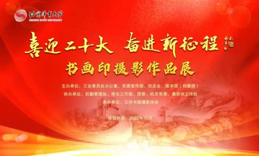 304am永利集团·(中国)有限公司官网