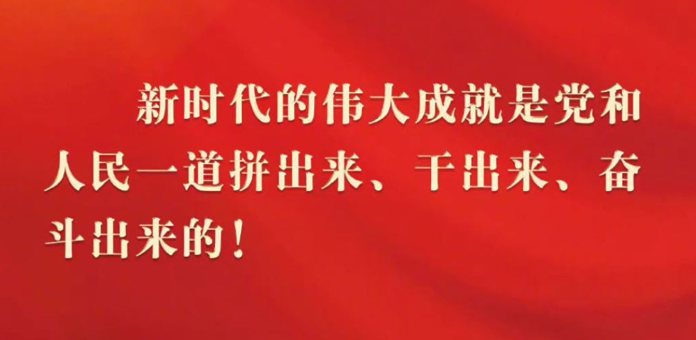 304am永利集团·(中国)有限公司官网