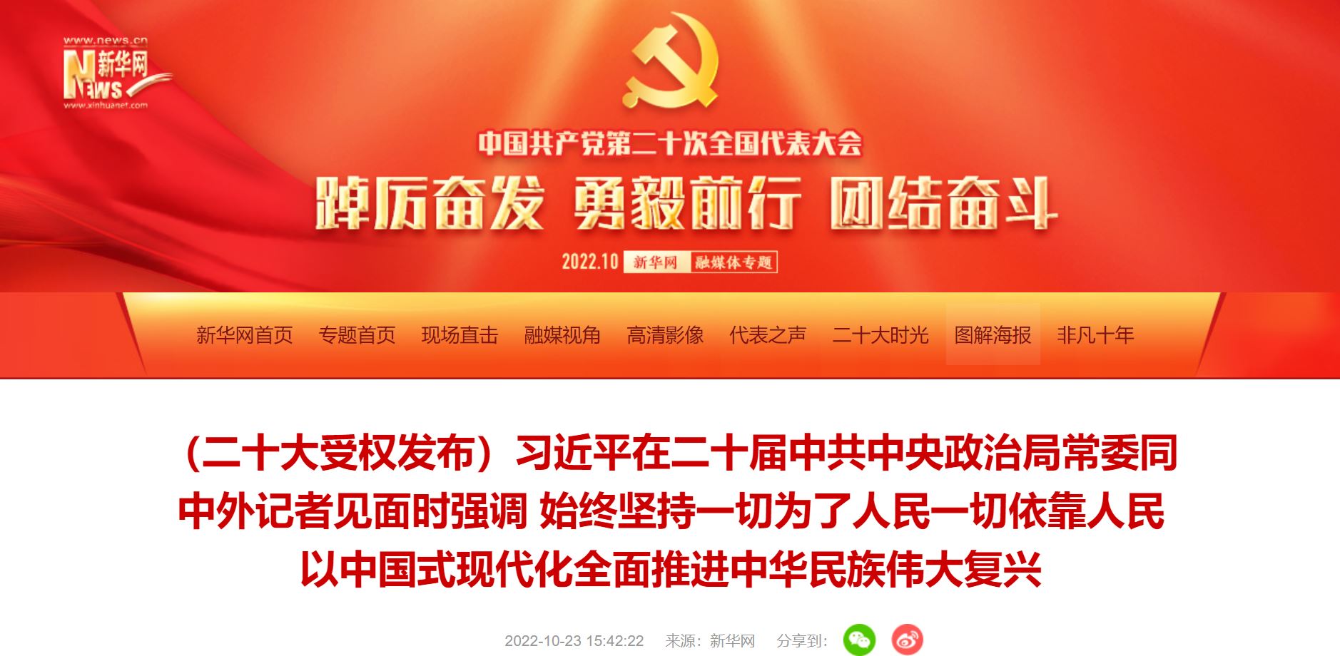 304am永利集团·(中国)有限公司官网