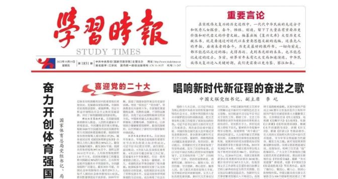 304am永利集团·(中国)有限公司官网