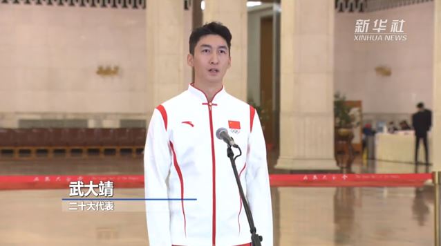 304am永利集团·(中国)有限公司官网