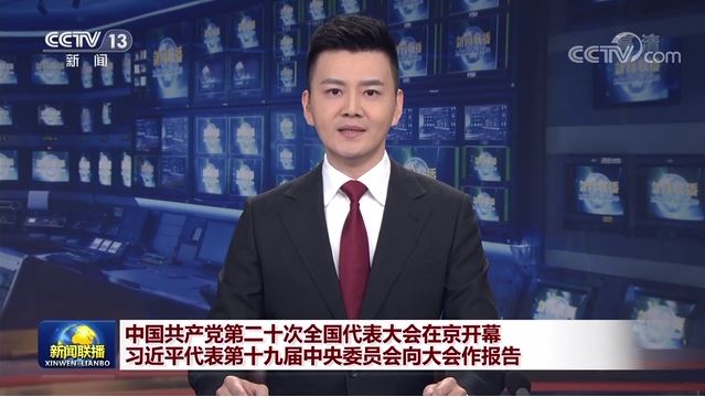 304am永利集团·(中国)有限公司官网