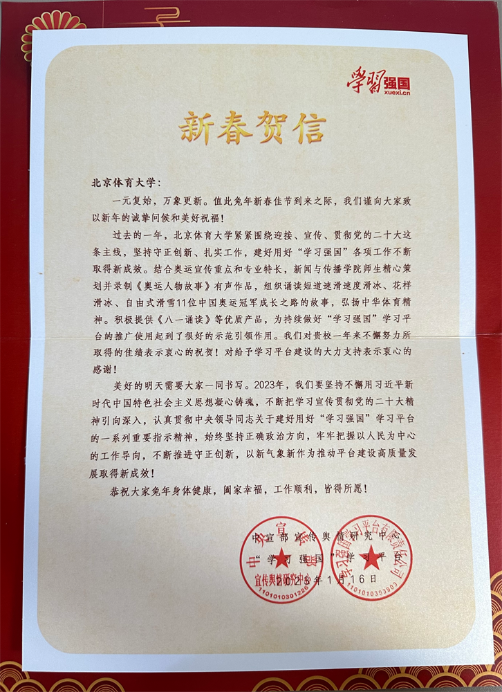 304am永利集团·(中国)有限公司官网