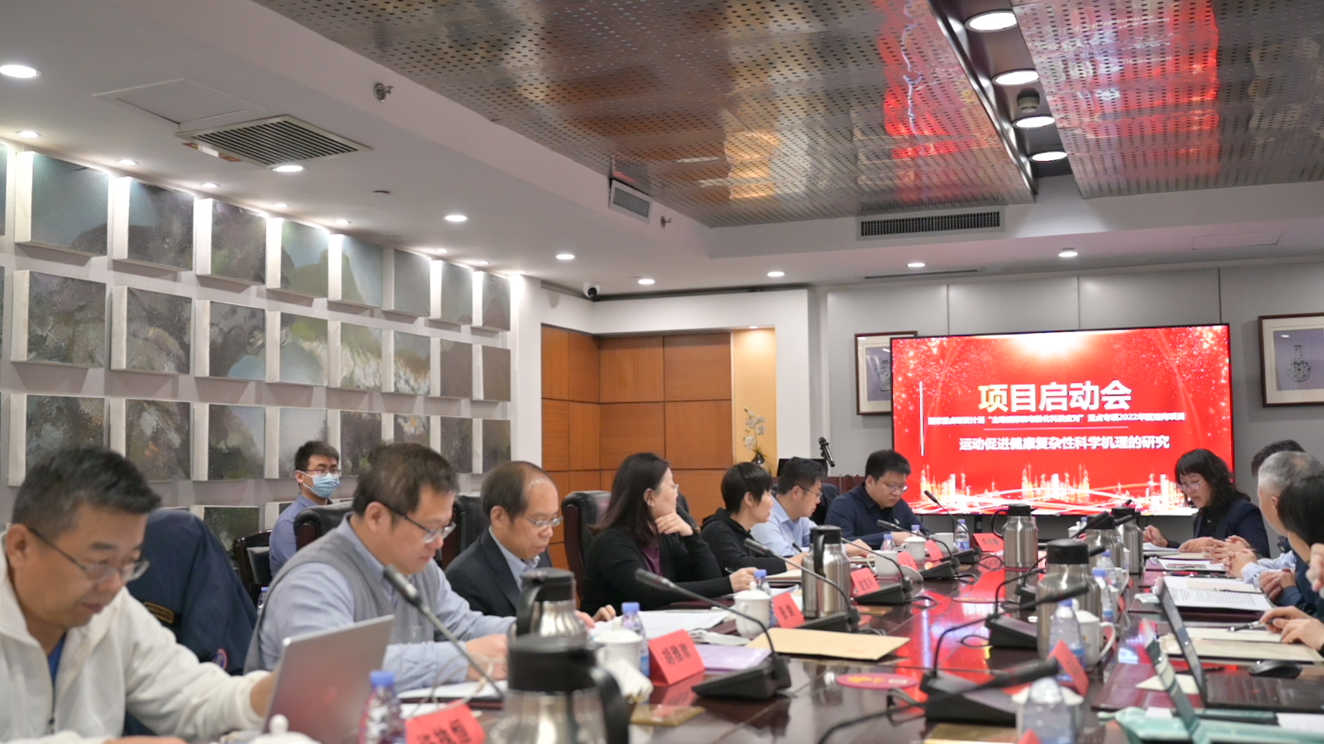 304am永利集团·(中国)有限公司官网